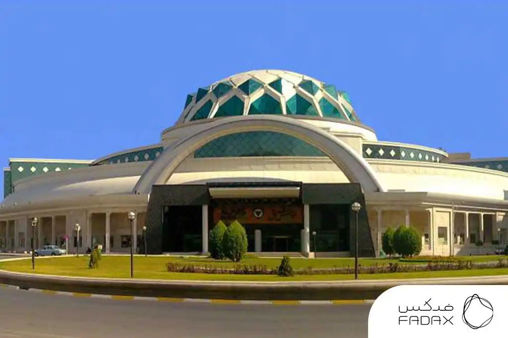 مرکز خرید الماس شرق