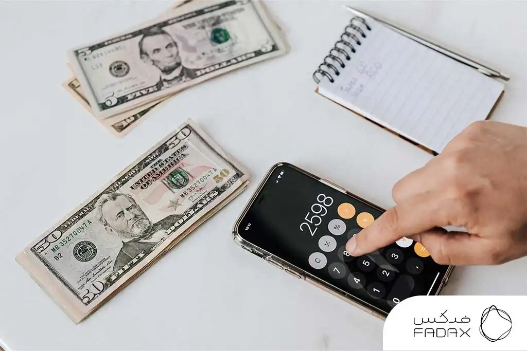 آزادی مالی بیشتر