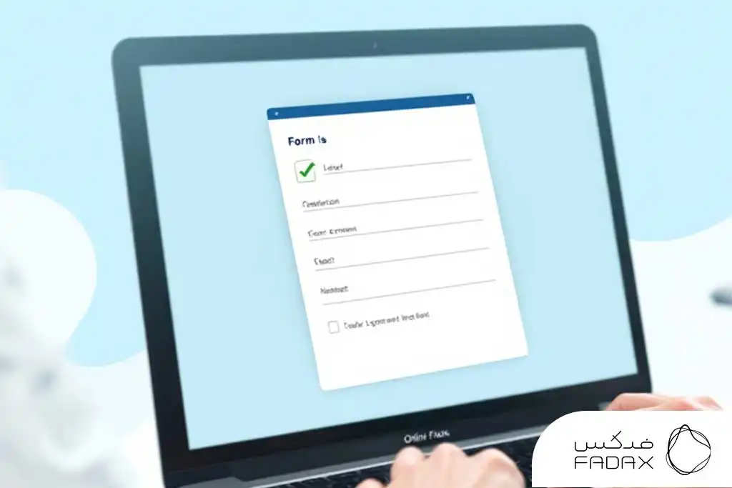 ثبت‌نام و دریافت اعتبار