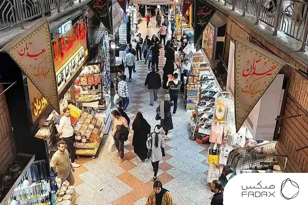 بازارهای سنتی