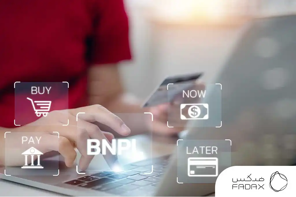 BNPL چیست؟ الان بخر، بعدا پرداخت کن