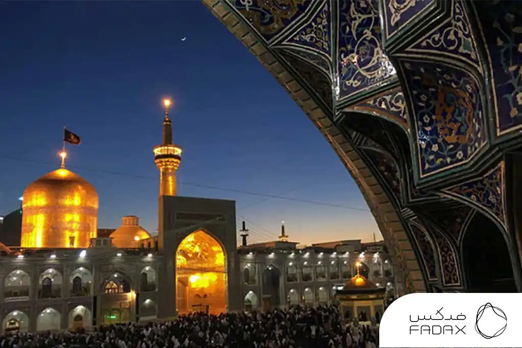 مزایای سفر اعتباری به مشهد