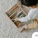 اعتبار برای فرزند