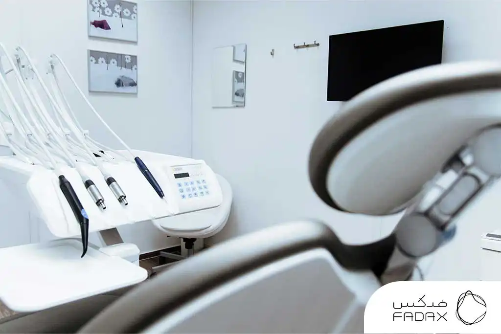 خدمات دندان‌پزشکی