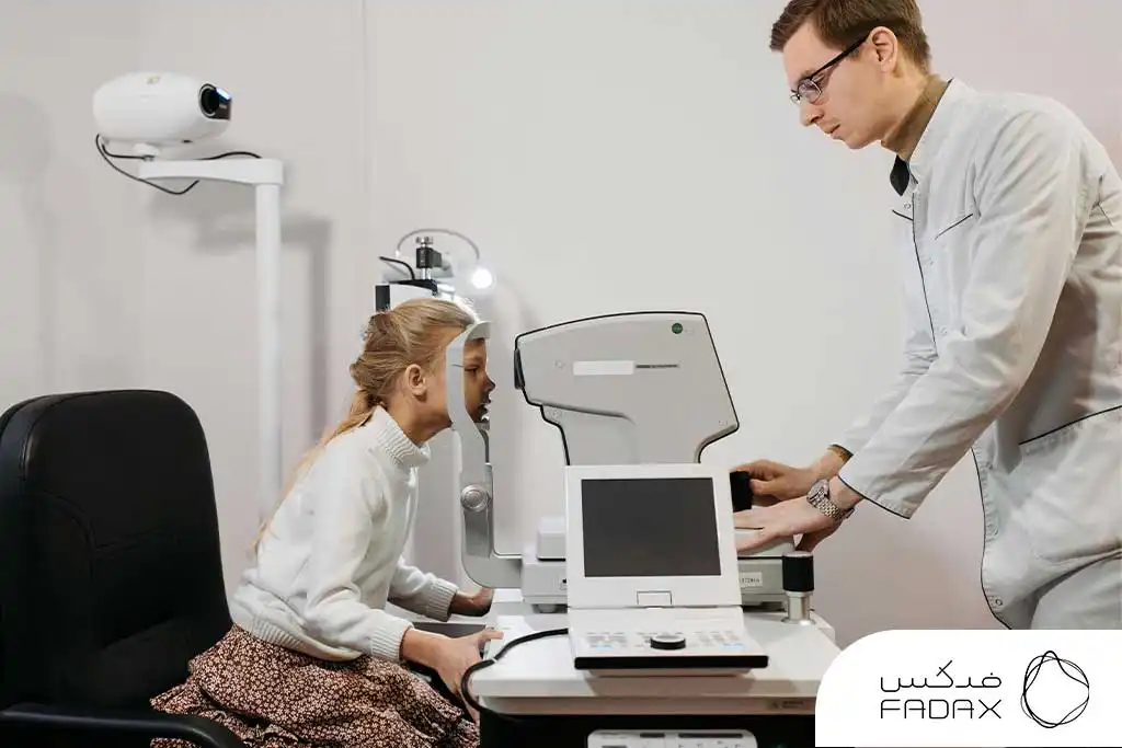 عینک طبی و خدمات بینایی