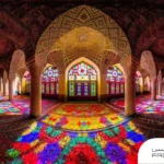سفر اعتباری شیراز