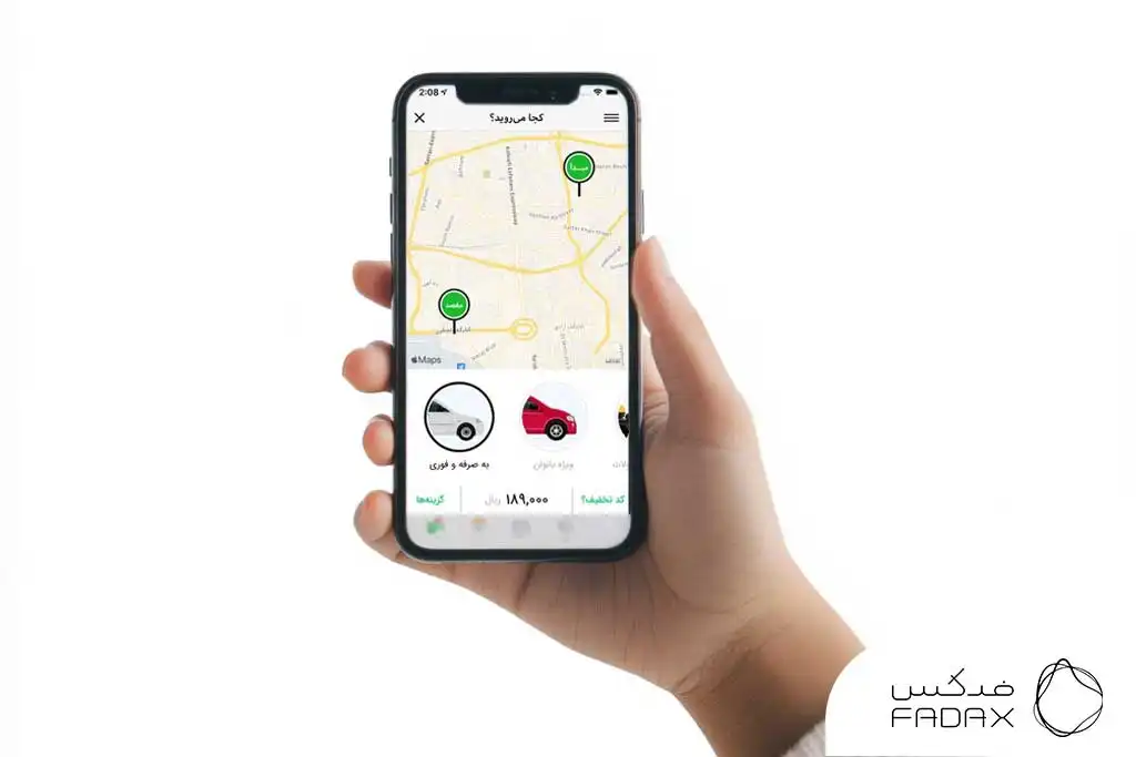 رفع انحصار اسنپ‌پی طبق رأی شورای رقابت