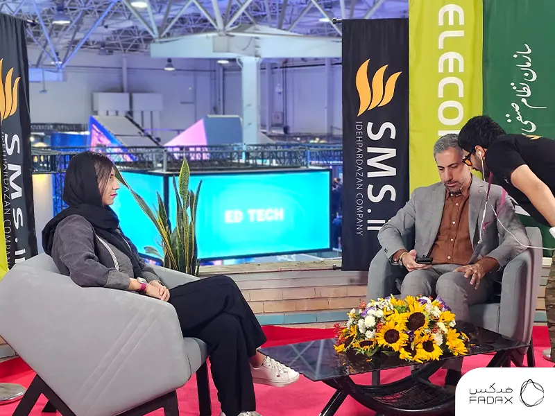 مصاحبه امیر ایزدی مدیرعامل فدکس fadax