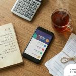 سواد مالی برای کارمندان