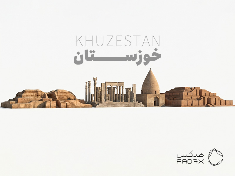 خوزستان | شوش؛ شهری با ریشههای ۶۰۰۰ ساله تاریخ