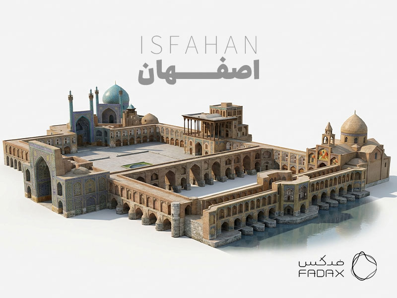 اصفهان: نصف جهان