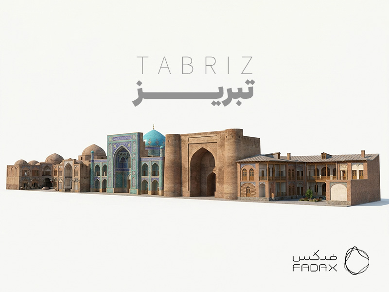 تبریز؛ شهری که تاریخ در آن جریان داشته است