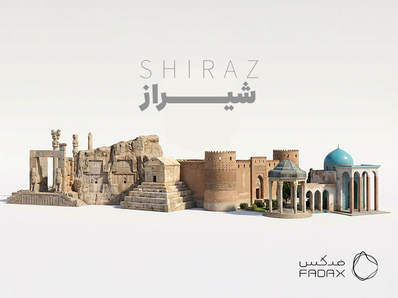 شهری با تاریخیترین مکانها در ایران |شیراز