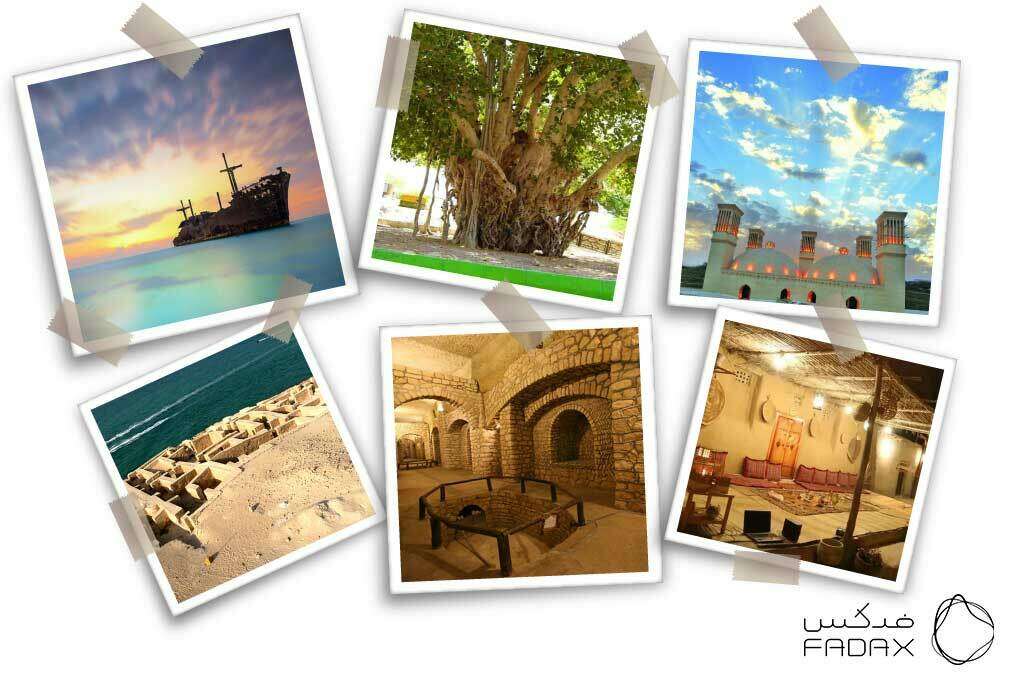 مکان های تاریخی کیش 