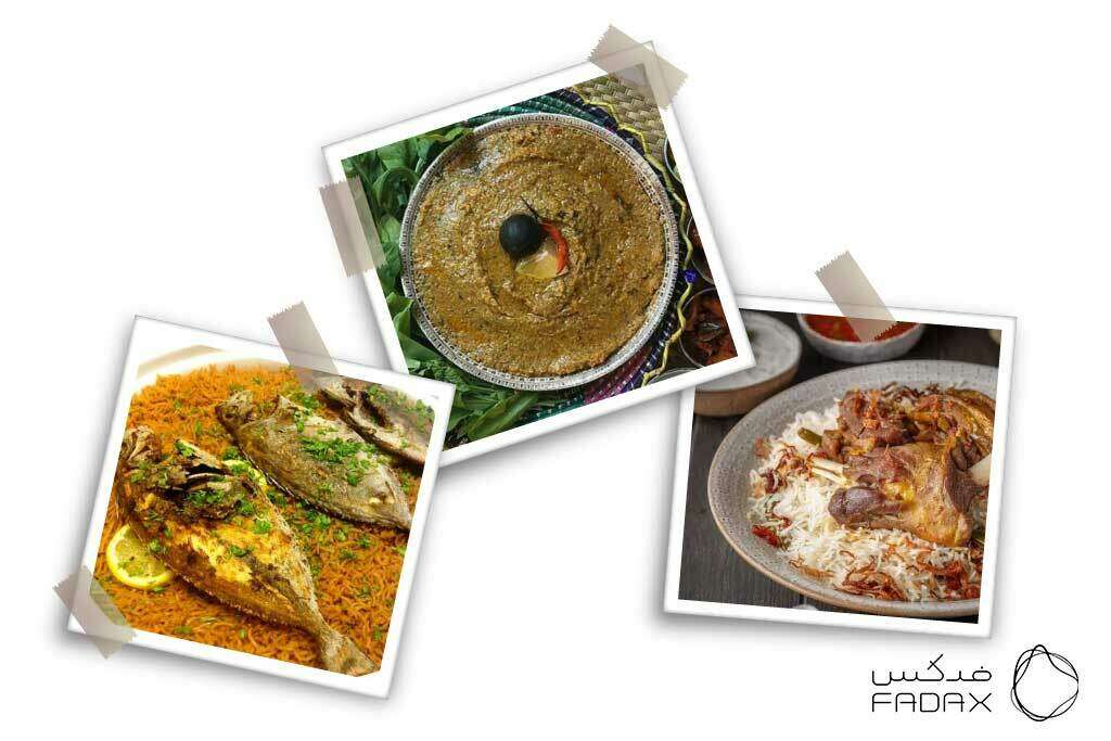 غذا، خرید و فرهنگ کیش